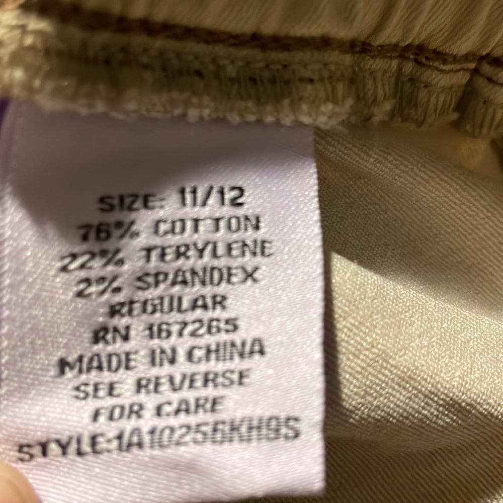 Cargo jeans - Picture 3 of 3